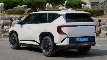 Kia EV5 - rear static