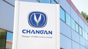 Changan logo