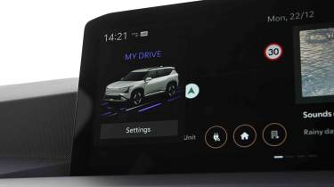 Kia EV5 - drive mode screen