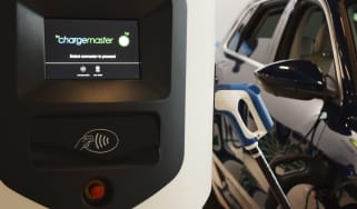 BP Chargemaster Ultracharge 150 -细节