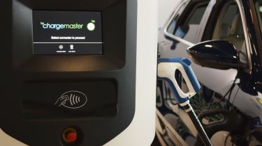 BP Chargemaster Ultracharge 150 - detail