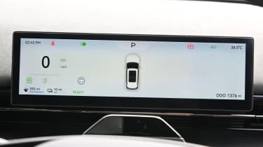 Omoda 7 SHS-P Noble Tech - driver's display