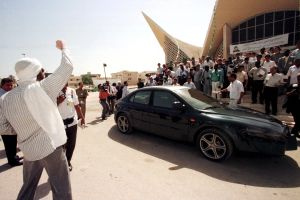 Muammar Gaddafi Libyan Rocket