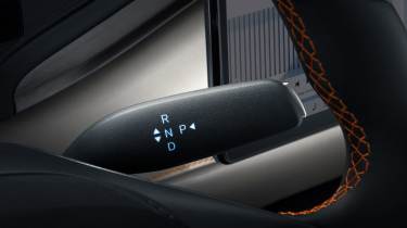 BYD Atto 3 facelift - gear selector