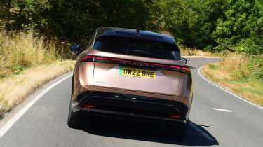 Used Nissan Ariya - full rear