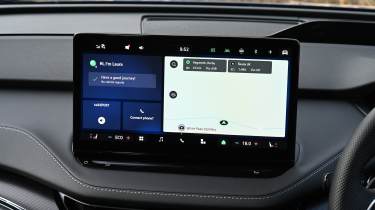 Skoda Enyaq Coupe - infotainment screen