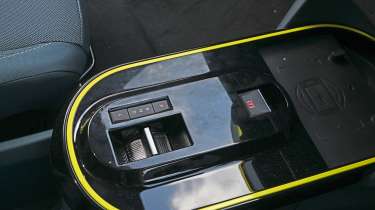 Fiat Grande Panda Hybrid - centre console