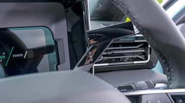 Renault 4 E-Tech Iconic - drive selector