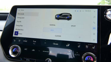 Lexus RX - drive modes
