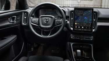Volvo EX40 facelift - dash