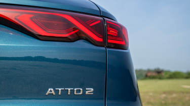 BYD Atto 2 DM-i - tail light