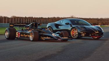 Lotus Emira Limited Inspired By Type 78 And Lotus Type 78