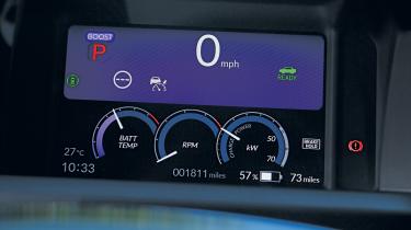 Honda Super-N - driver display