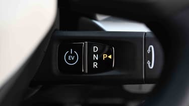 Kia EV4 - gear selector