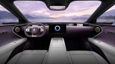 New Avatr 07L SUV - interior
