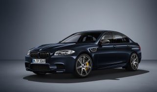 BMW M5 Competition Edition 2016 front