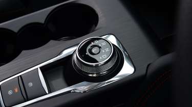 Ford Kuga - gear selector