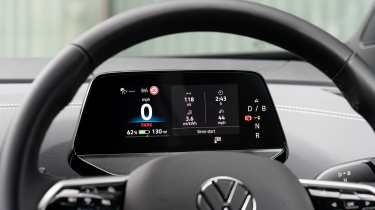 Volkswagen ID.4 - dashboard screen