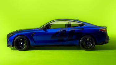 BMW M4 CS Edition VR46 - side