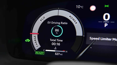 Toyota C-HR 2.0 Hybrid GR Sport hybrid EV monitor display