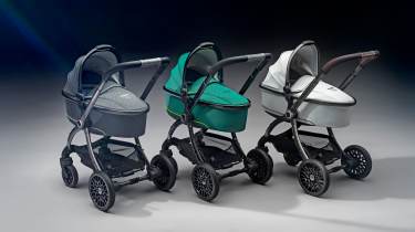 Aston Martin child buggy