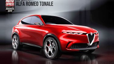 Alfa Romeo Tonale - 2019 Design Award