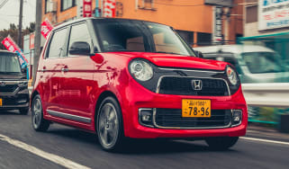 Honda N-One - front