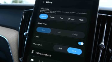 Volvo XC60 - drive mode screen, close up