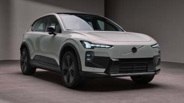 Volvo EX60 Cross Country - front