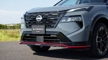 Nissan X-Trail Nismo - front grill