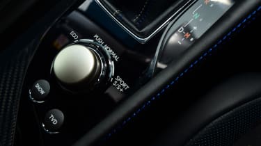 New Lexus GS F 2016 - mode select
