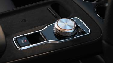 MGS5 EV - gear selector