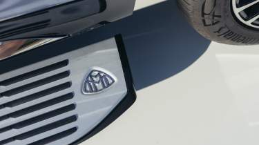 Mercedes-Maybach GLS - side step