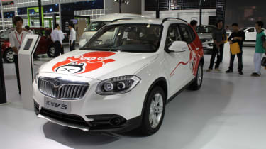 Brilliance V5