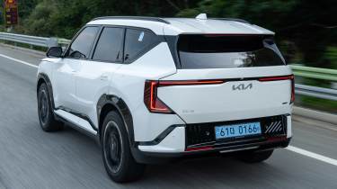 Kia EV5 - rear