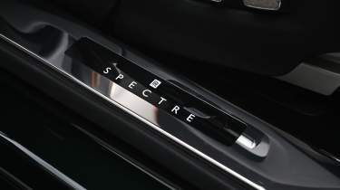 Rolls-Royce Spectre II - sill