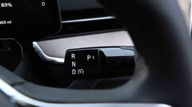 Volvo EX90 - gear selector