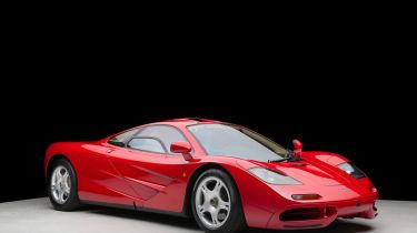 McLaren F1 front