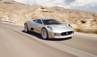 Jaguar C-X75 front side