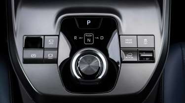 Subaru E-Outback -  centre console