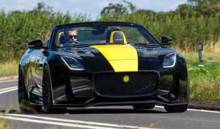 Lister LFT-C - front tracking