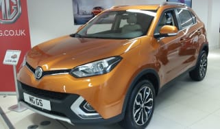 MG GS SUV
