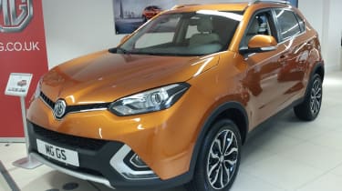 MG GS SUV