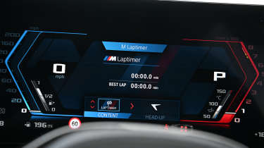 BMW M2 - driver display
