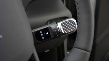 Hyundai Inster Cross - gear selector