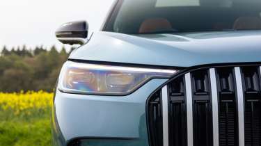 Jaecoo 8 - headlight