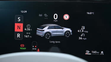 Volkswagen T-Roc - driver's display