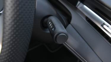 MG4 Urban - gear selector