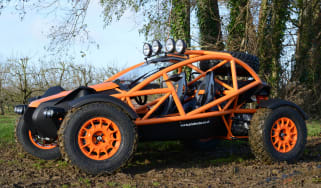 Ariel Nomad front 1