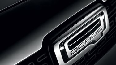 Qoros badge